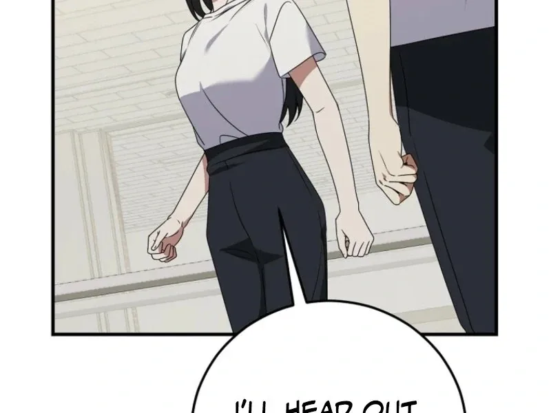 I Am in the Same Class as the Crazy Male Leads Chapter 43 page 121