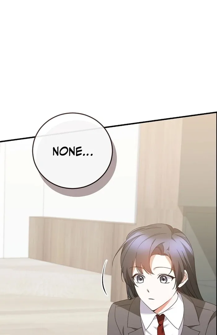 I Am in the Same Class as the Crazy Male Leads Chapter 46 page 15