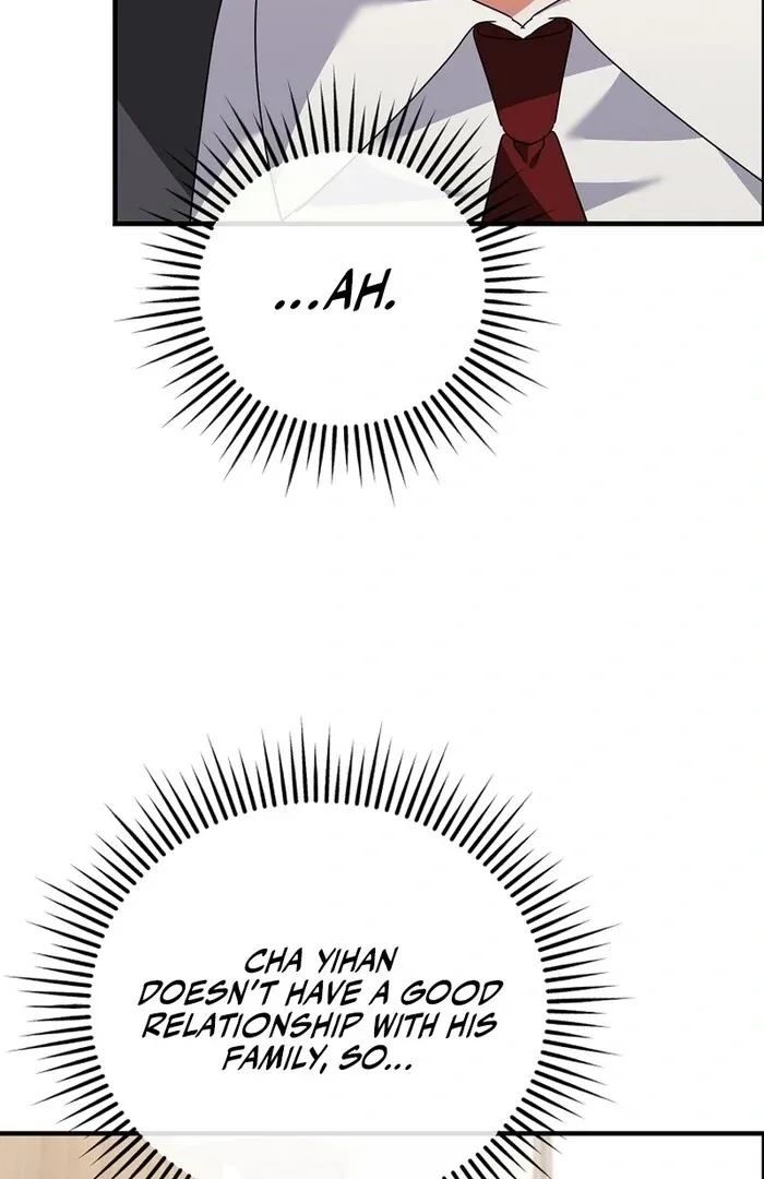 I Am in the Same Class as the Crazy Male Leads Chapter 46 page 19