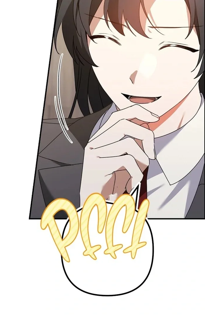 I Am in the Same Class as the Crazy Male Leads Chapter 46 page 37
