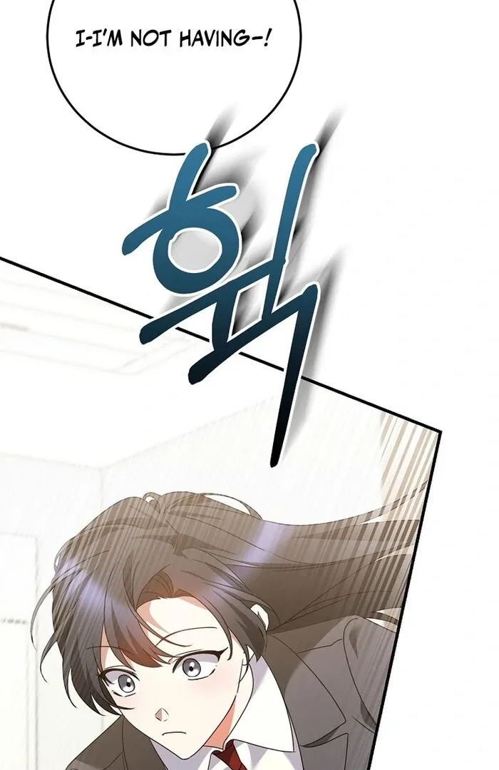 I Am in the Same Class as the Crazy Male Leads Chapter 46 page 47