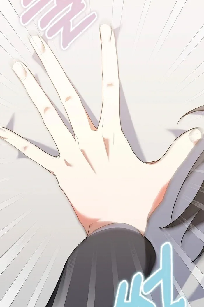 I Am in the Same Class as the Crazy Male Leads Chapter 46 page 49