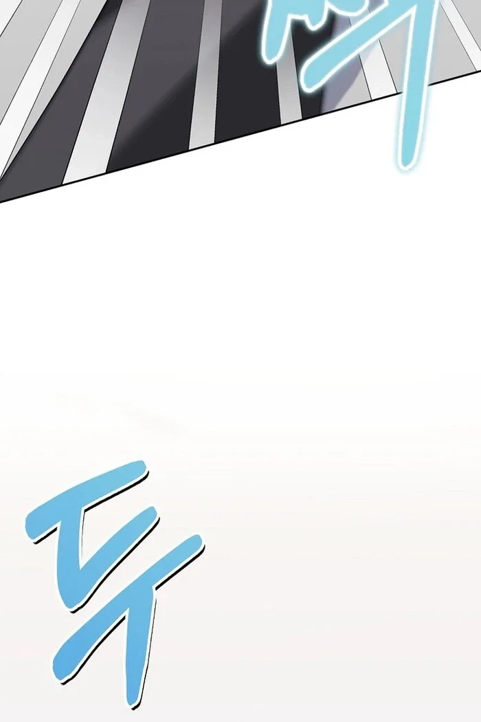 I Am in the Same Class as the Crazy Male Leads Chapter 46 page 50