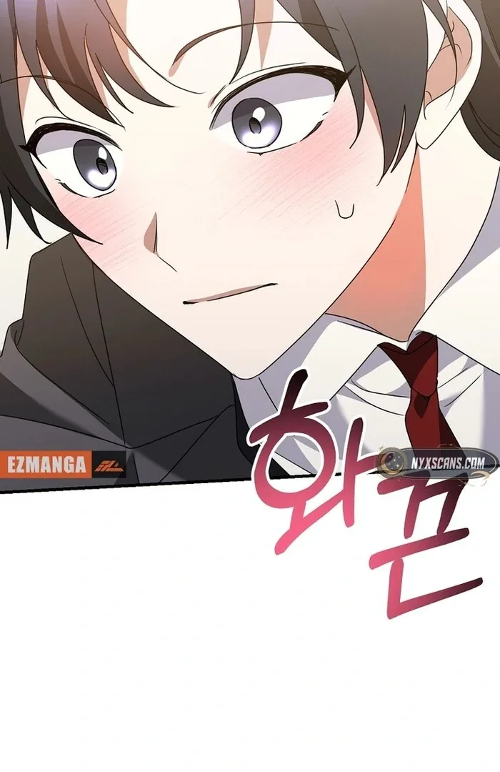 I Am in the Same Class as the Crazy Male Leads Chapter 46 page 53