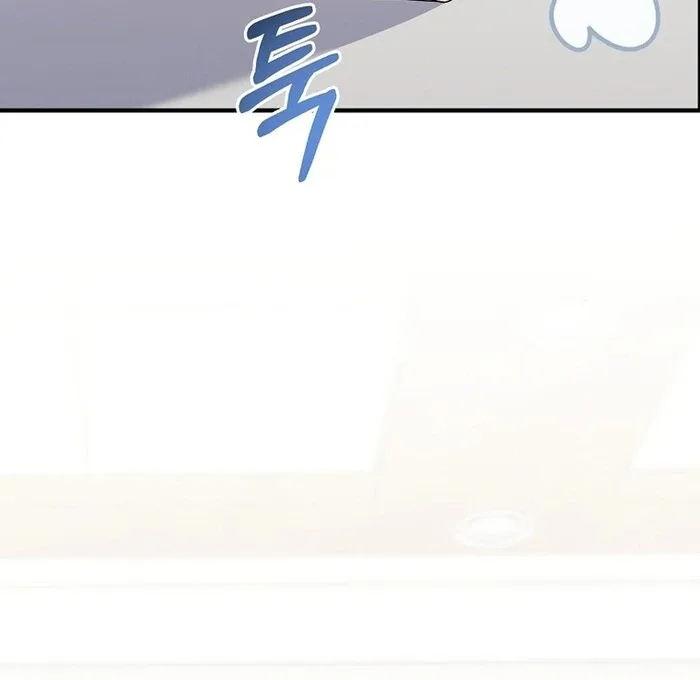 I Am in the Same Class as the Crazy Male Leads Chapter 46 page 69