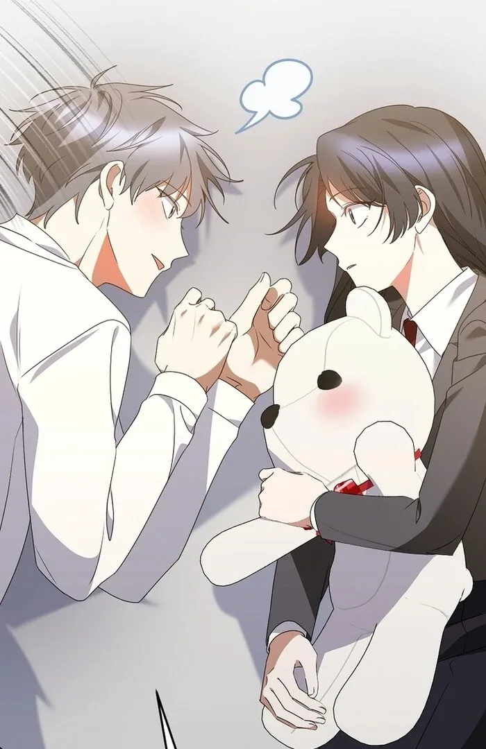 I Am in the Same Class as the Crazy Male Leads Chapter 46 page 79
