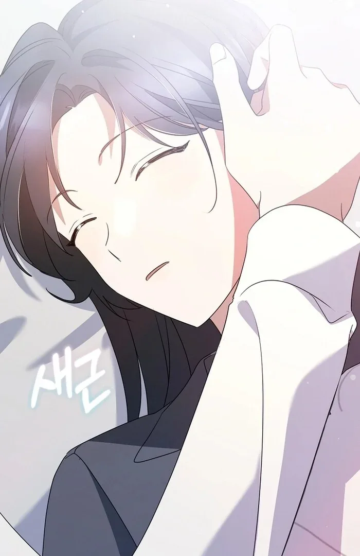 I Am in the Same Class as the Crazy Male Leads Chapter 46 page 89