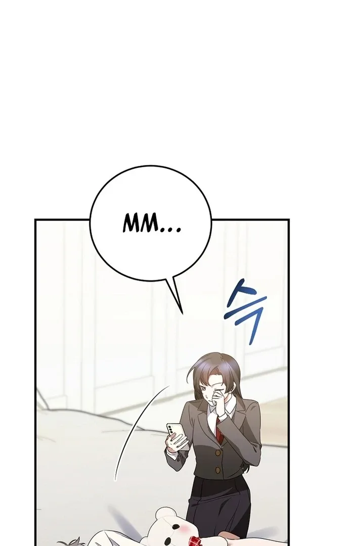 I Am in the Same Class as the Crazy Male Leads Chapter 46 page 92