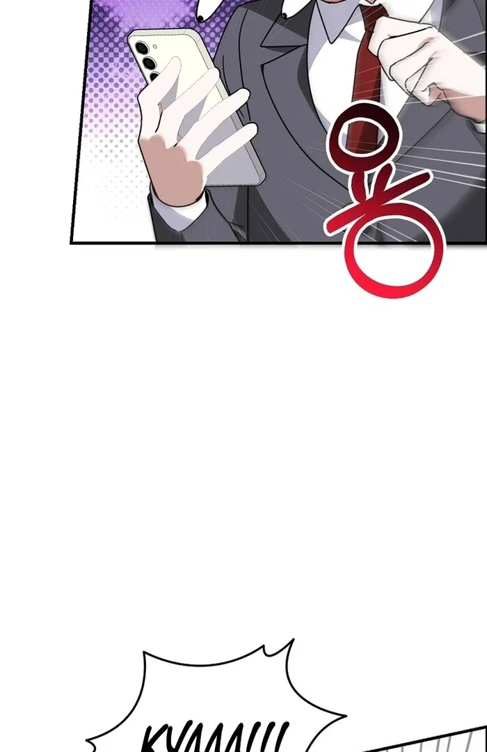 I Am in the Same Class as the Crazy Male Leads Chapter 46 page 96