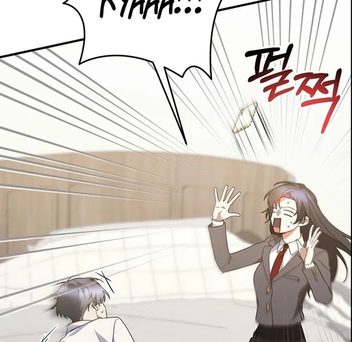 I Am in the Same Class as the Crazy Male Leads Chapter 46 page 97
