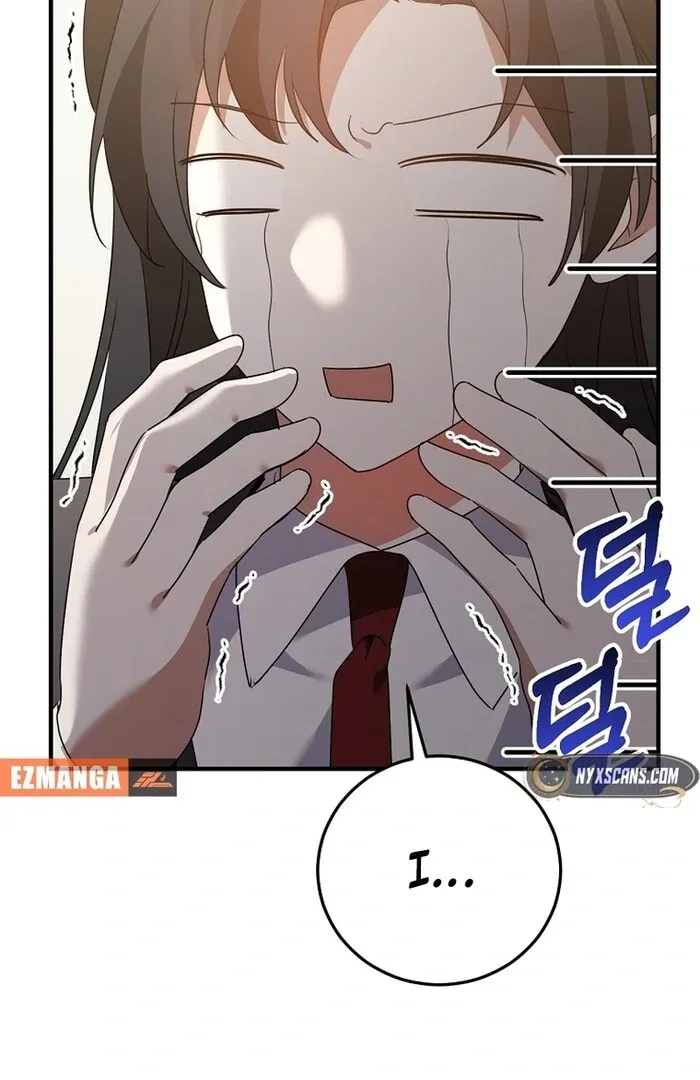 I Am in the Same Class as the Crazy Male Leads Chapter 46 page 100
