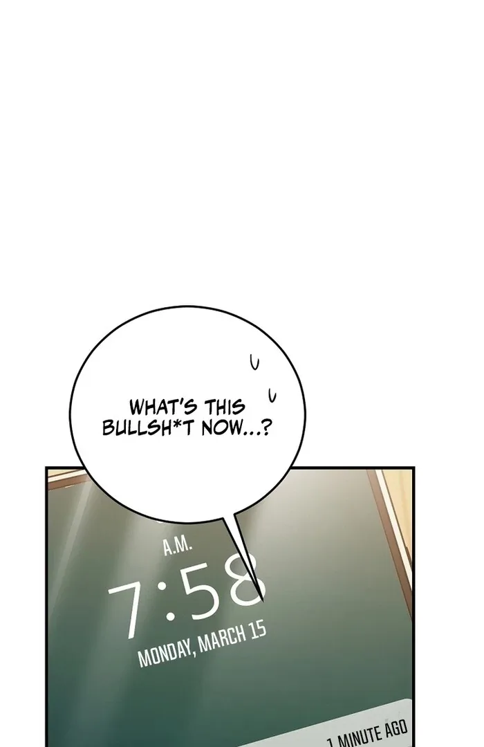 I Am in the Same Class as the Crazy Male Leads Chapter 46 page 112