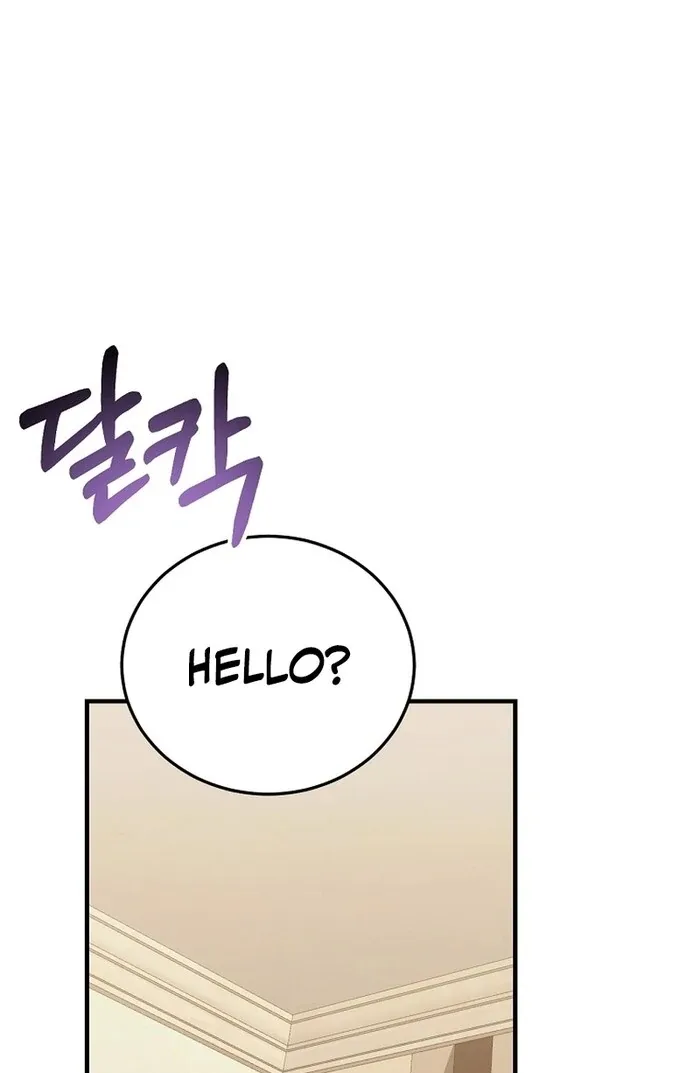 I Am in the Same Class as the Crazy Male Leads Chapter 46 page 115