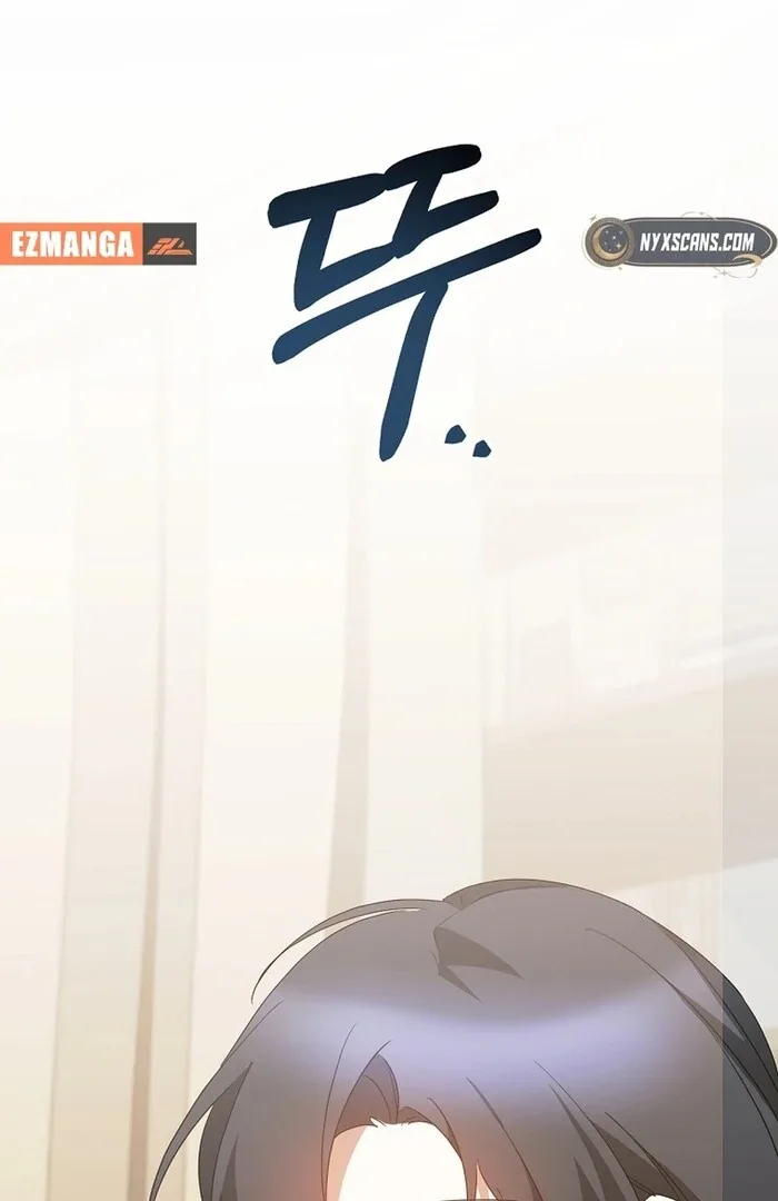 I Am in the Same Class as the Crazy Male Leads Chapter 46 page 124