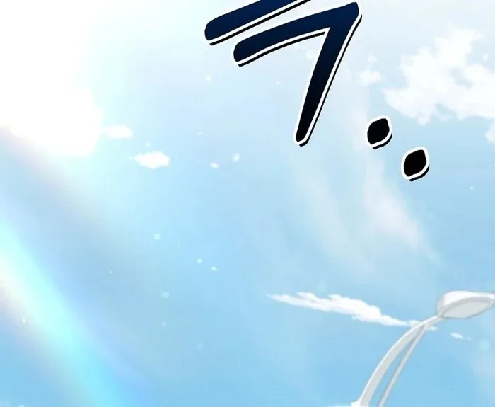 I Am in the Same Class as the Crazy Male Leads Chapter 46 page 135