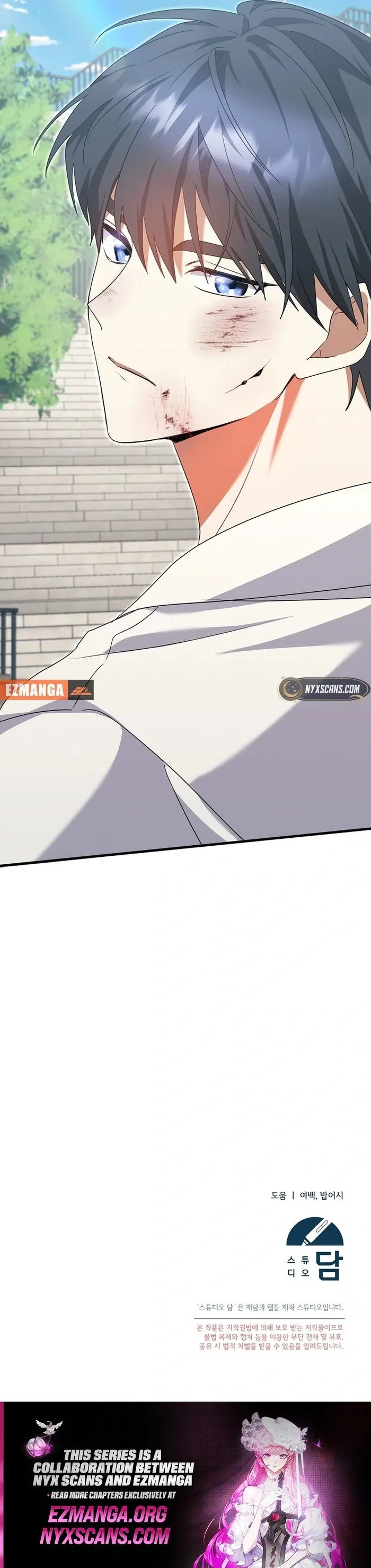I Am in the Same Class as the Crazy Male Leads Chapter 46 page 136