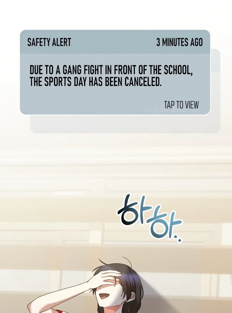 I Am in the Same Class as the Crazy Male Leads Chapter 47 page 4
