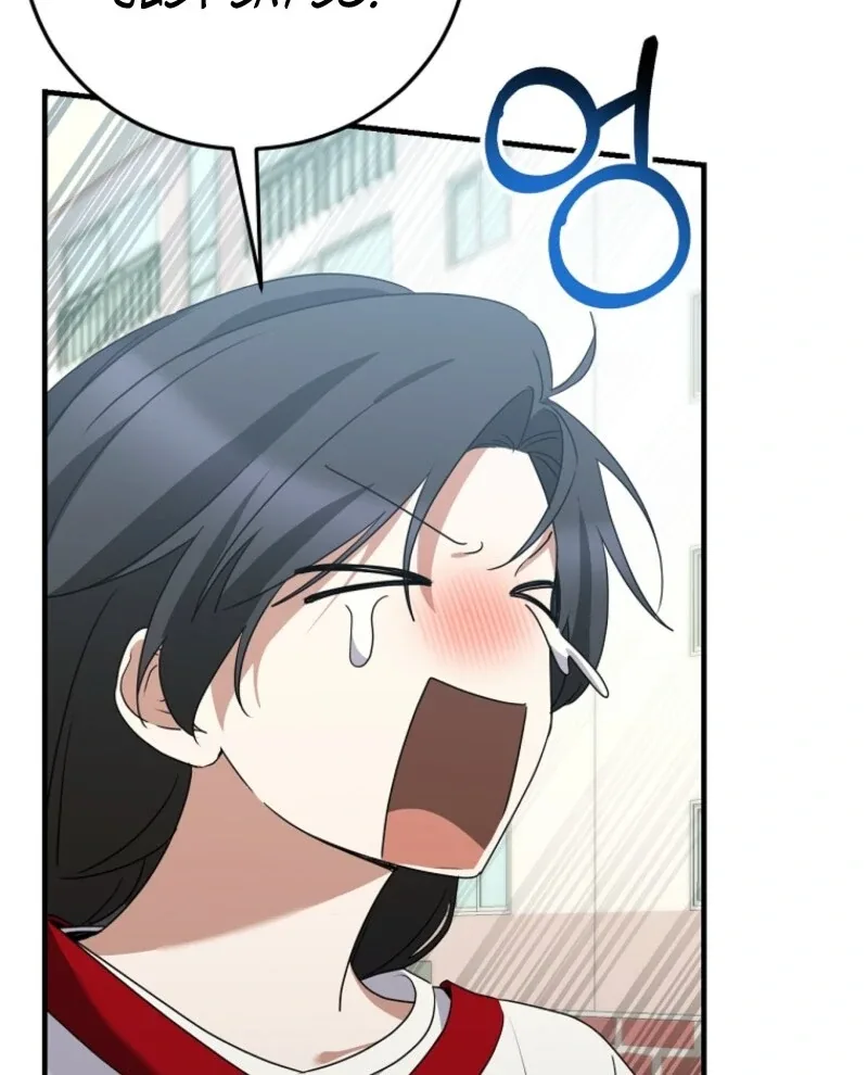 I Am in the Same Class as the Crazy Male Leads Chapter 47 page 28