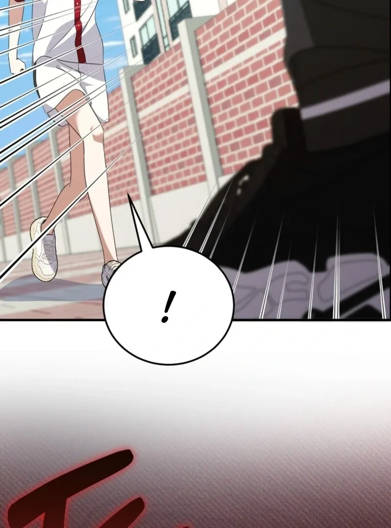 I Am in the Same Class as the Crazy Male Leads Chapter 47 page 31