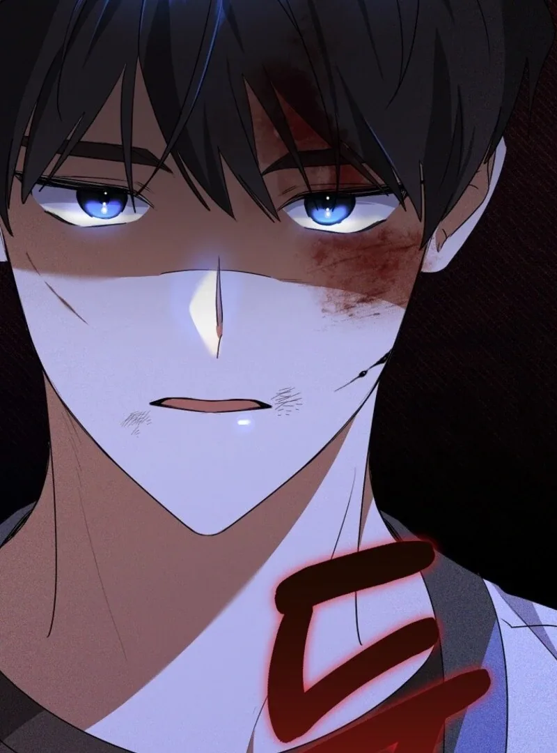 I Am in the Same Class as the Crazy Male Leads Chapter 47 page 33