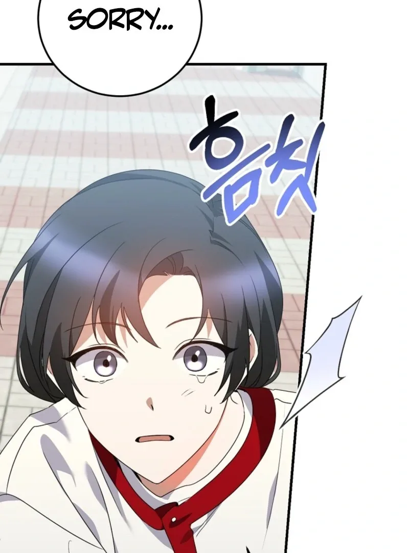 I Am in the Same Class as the Crazy Male Leads Chapter 47 page 38