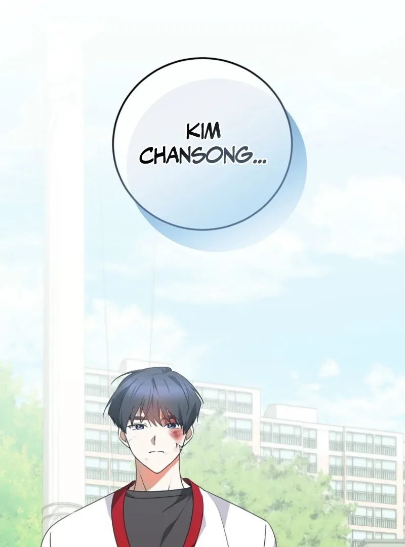 I Am in the Same Class as the Crazy Male Leads Chapter 47 page 40