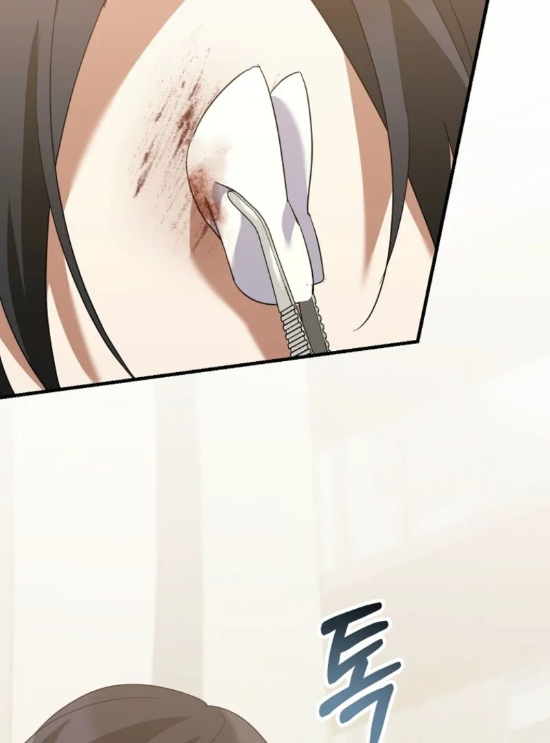 I Am in the Same Class as the Crazy Male Leads Chapter 47 page 51