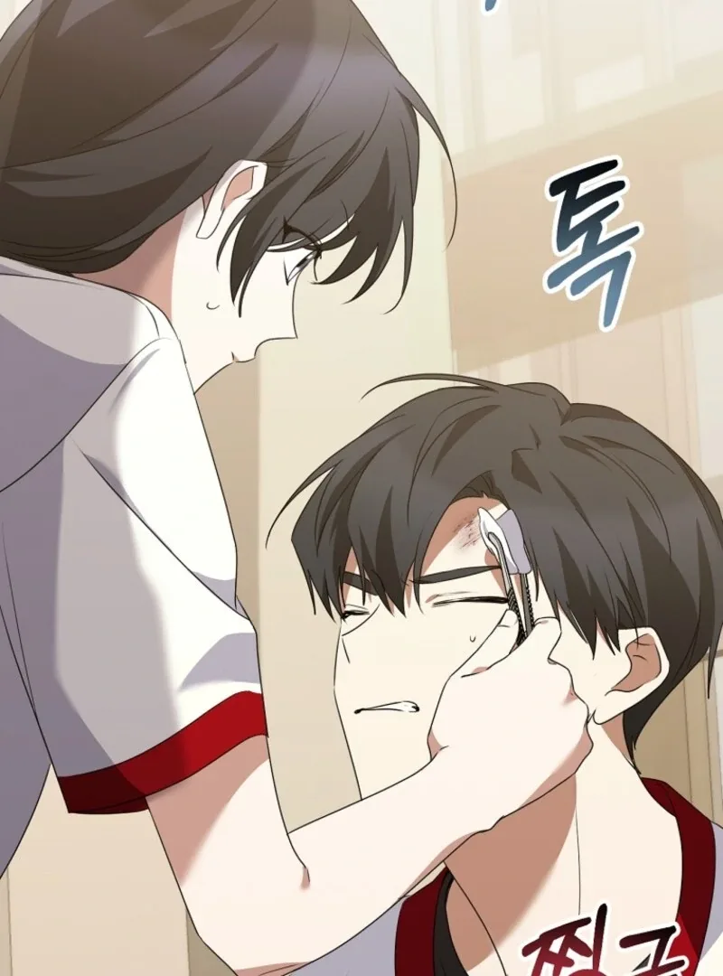 I Am in the Same Class as the Crazy Male Leads Chapter 47 page 52