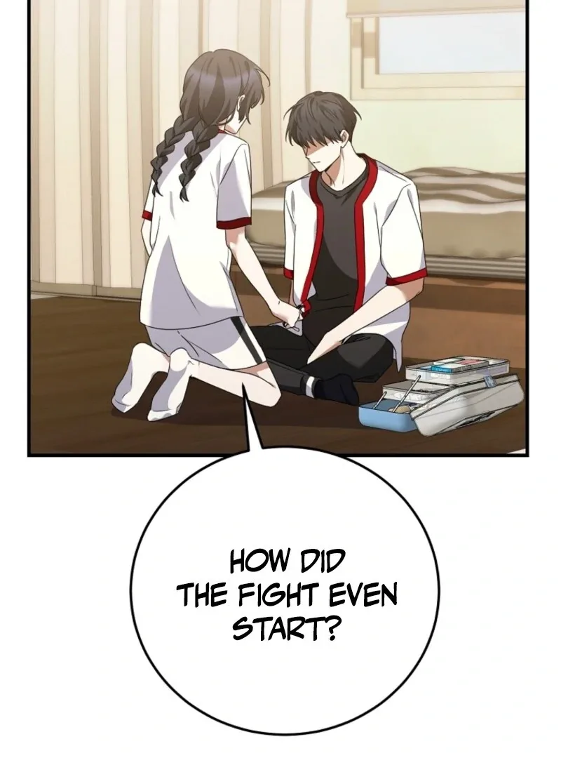 I Am in the Same Class as the Crazy Male Leads Chapter 47 page 60