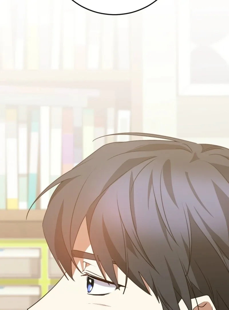 I Am in the Same Class as the Crazy Male Leads Chapter 47 page 62
