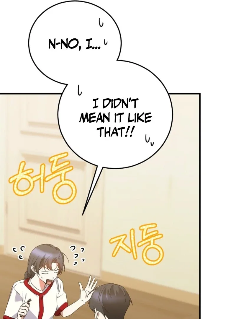 I Am in the Same Class as the Crazy Male Leads Chapter 47 page 71