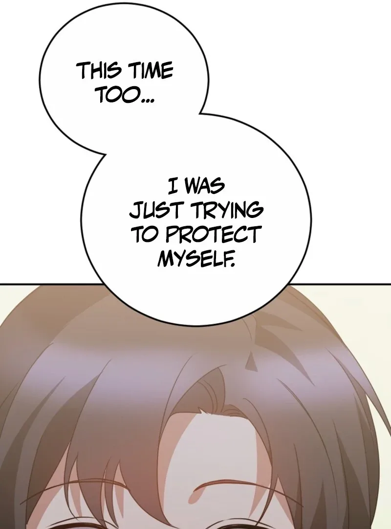 I Am in the Same Class as the Crazy Male Leads Chapter 47 page 84