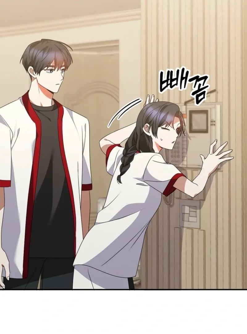 I Am in the Same Class as the Crazy Male Leads Chapter 47 page 102
