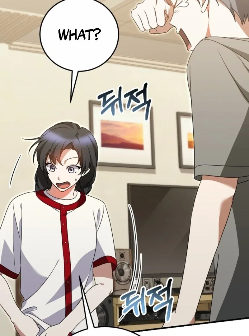 I Am in the Same Class as the Crazy Male Leads Chapter 47 page 112