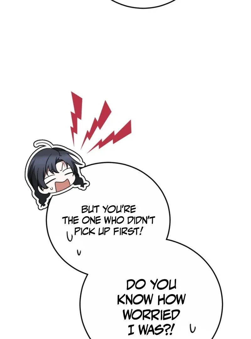I Am in the Same Class as the Crazy Male Leads Chapter 47 page 115
