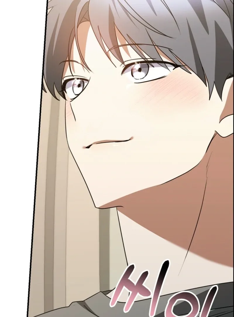 I Am in the Same Class as the Crazy Male Leads Chapter 47 page 135