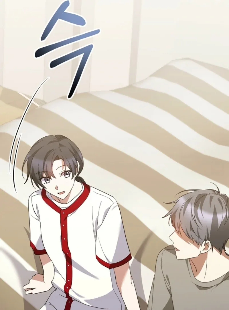 I Am in the Same Class as the Crazy Male Leads Chapter 47 page 138