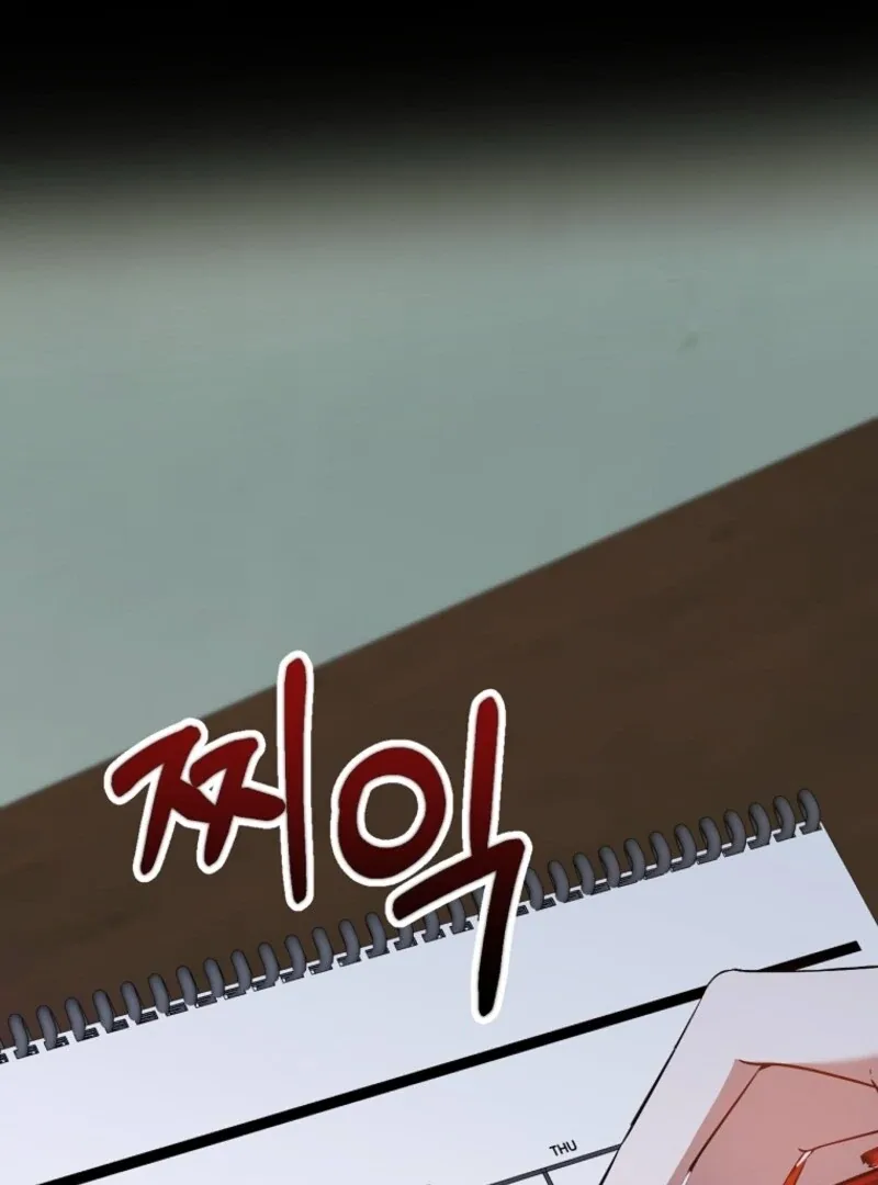 I Am in the Same Class as the Crazy Male Leads Chapter 47 page 193