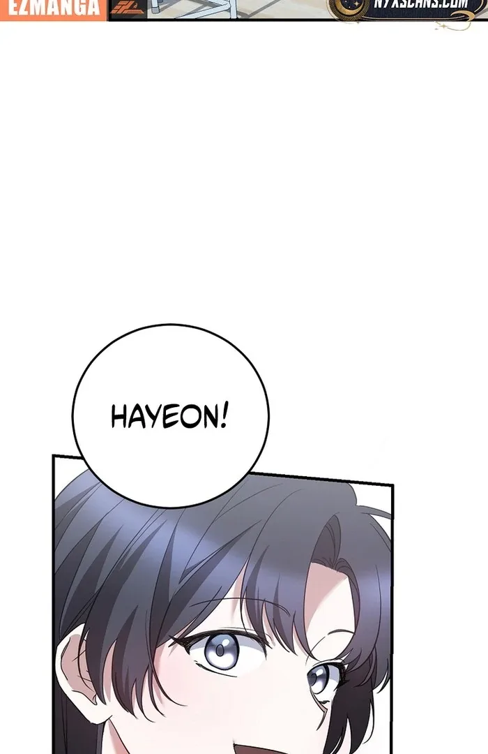 I Am in the Same Class as the Crazy Male Leads Chapter 48 page 4