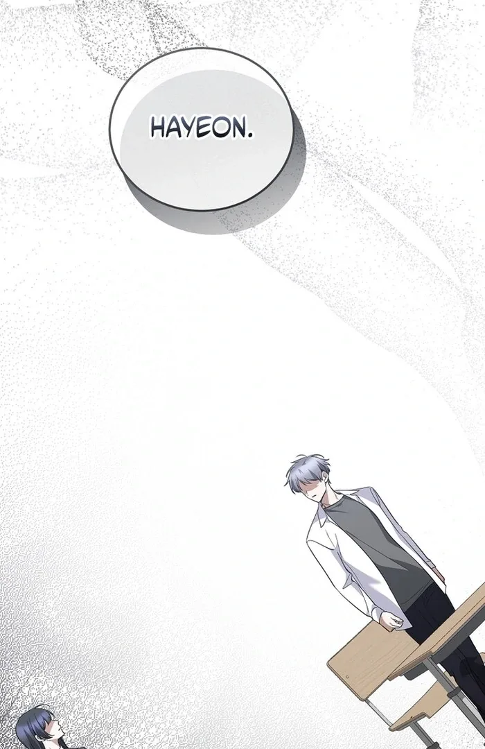 I Am in the Same Class as the Crazy Male Leads Chapter 48 page 15