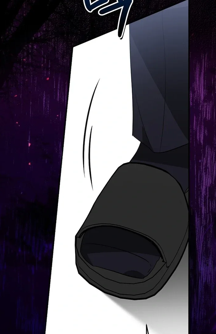 I Am in the Same Class as the Crazy Male Leads Chapter 48 page 17