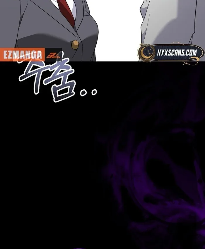 I Am in the Same Class as the Crazy Male Leads Chapter 48 page 20