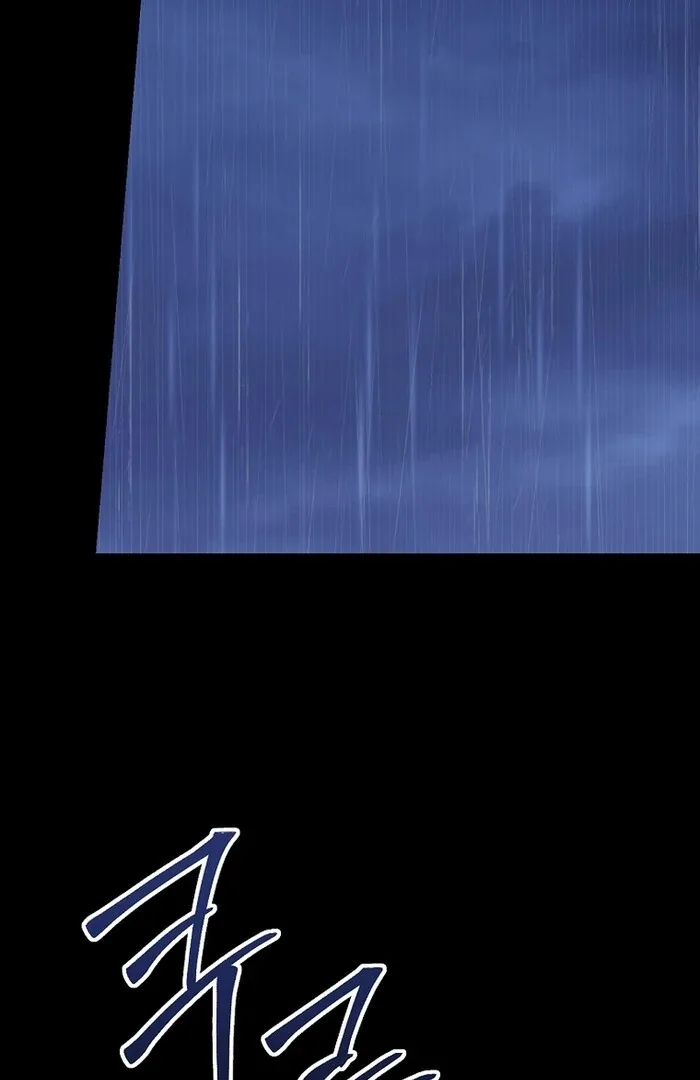 I Am in the Same Class as the Crazy Male Leads Chapter 48 page 23