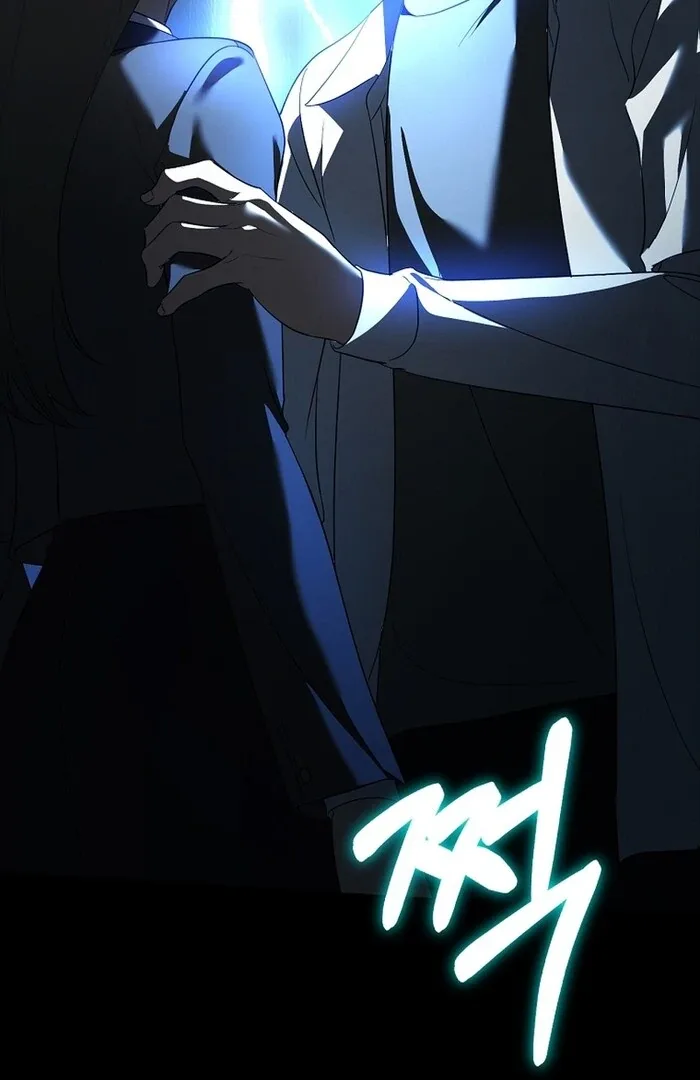I Am in the Same Class as the Crazy Male Leads Chapter 48 page 26