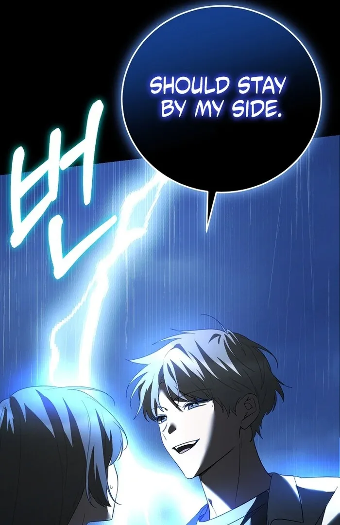 I Am in the Same Class as the Crazy Male Leads Chapter 48 page 25