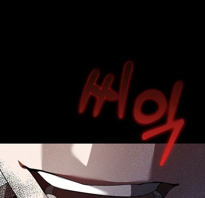 I Am in the Same Class as the Crazy Male Leads Chapter 48 page 29