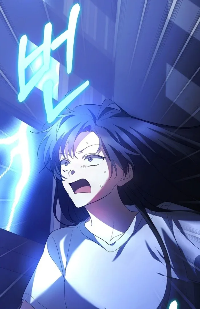 I Am in the Same Class as the Crazy Male Leads Chapter 48 page 32