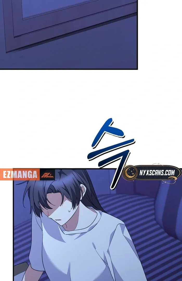 I Am in the Same Class as the Crazy Male Leads Chapter 48 page 44