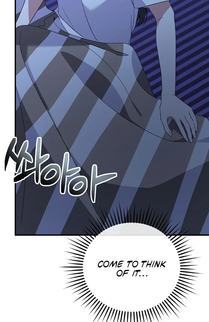 I Am in the Same Class as the Crazy Male Leads Chapter 48 page 45