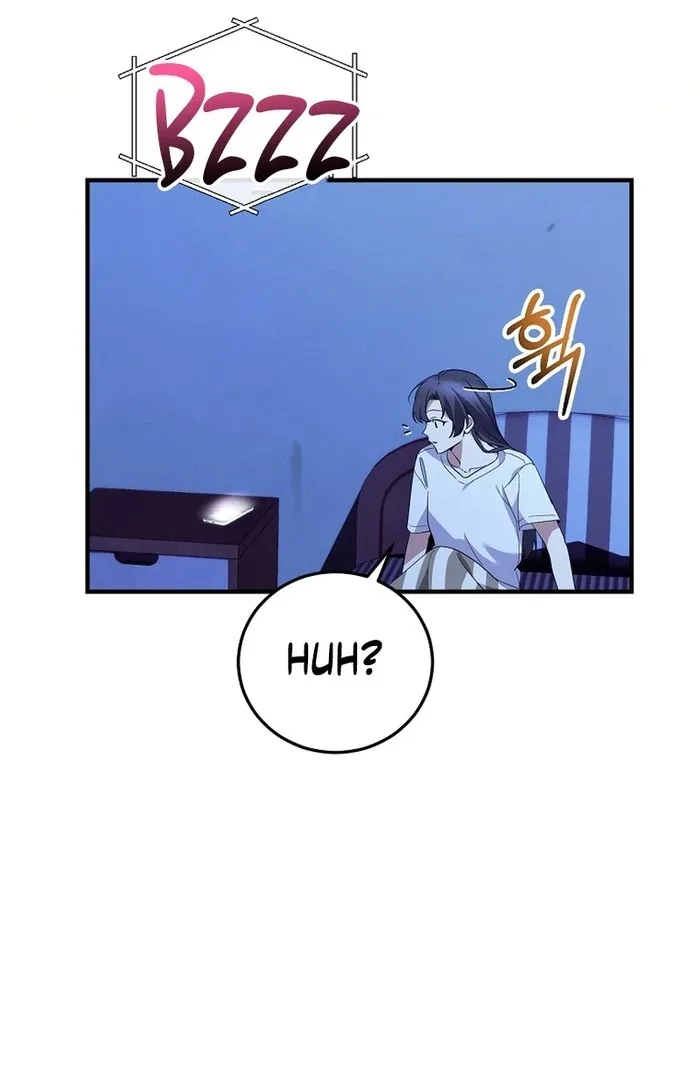 I Am in the Same Class as the Crazy Male Leads Chapter 48 page 50